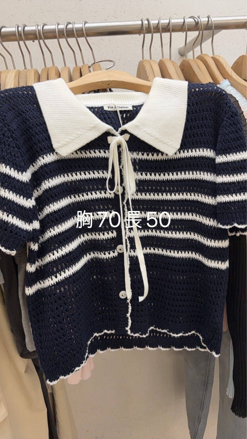 FD6207 窩夫織紋撞色翻領間條上衣