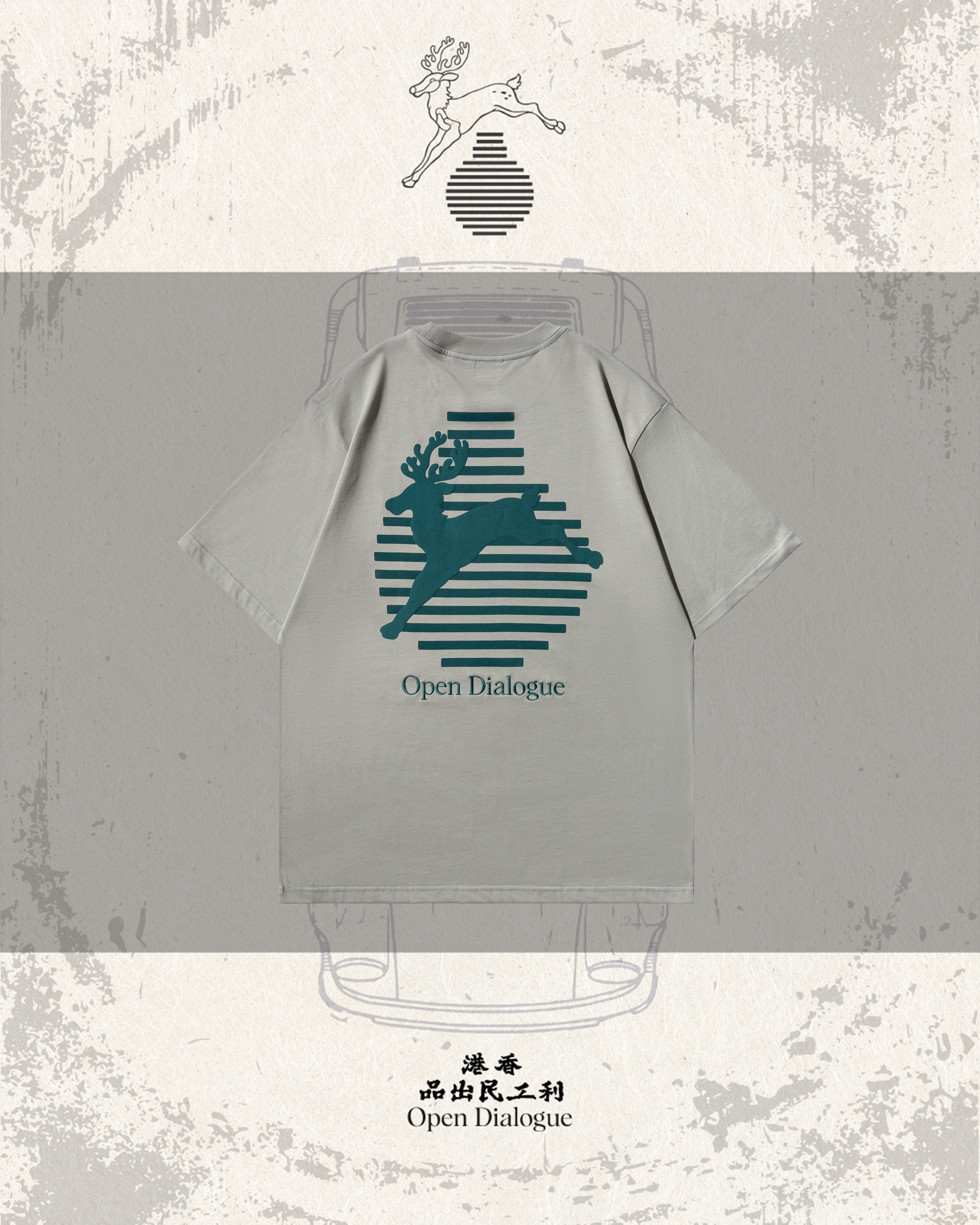 ODE X LKM DEER TEE