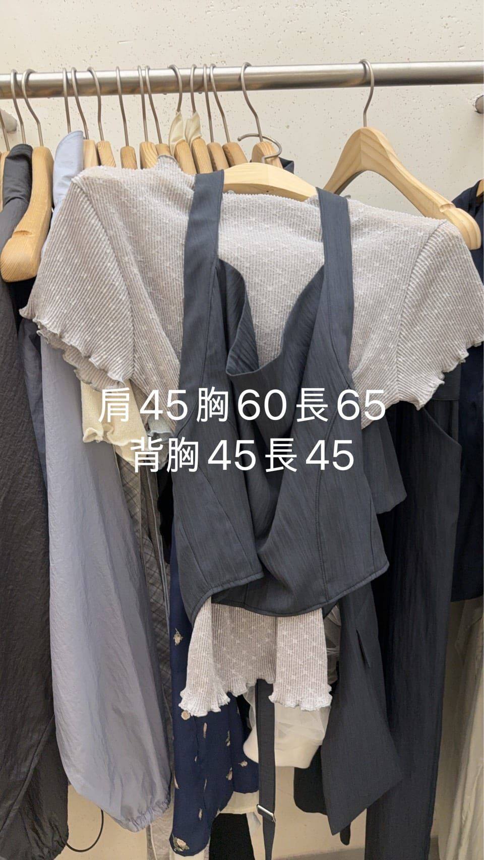 FD6237 泡泡網料木耳包邊企領上衣