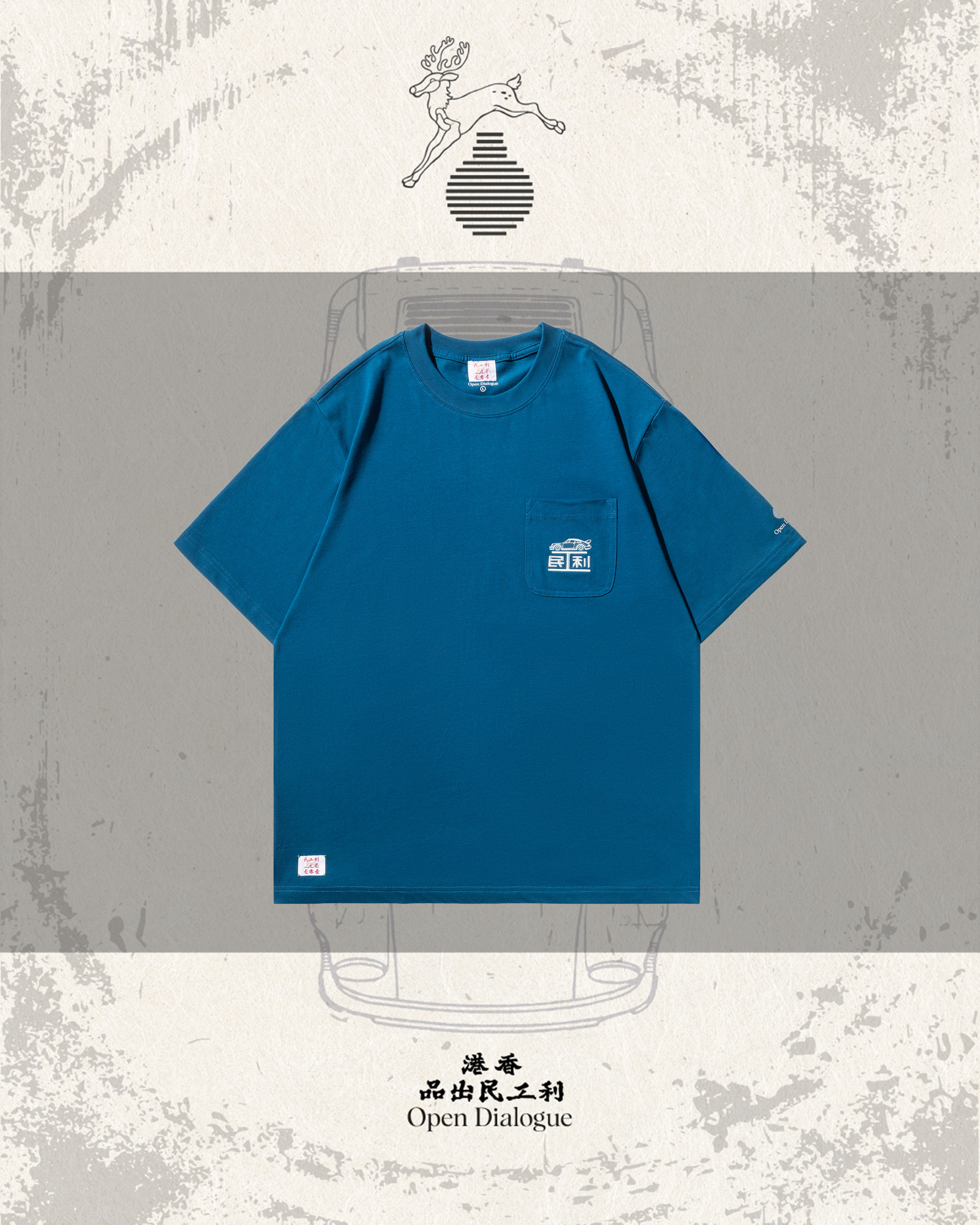 ODE X LKM 964 TEE