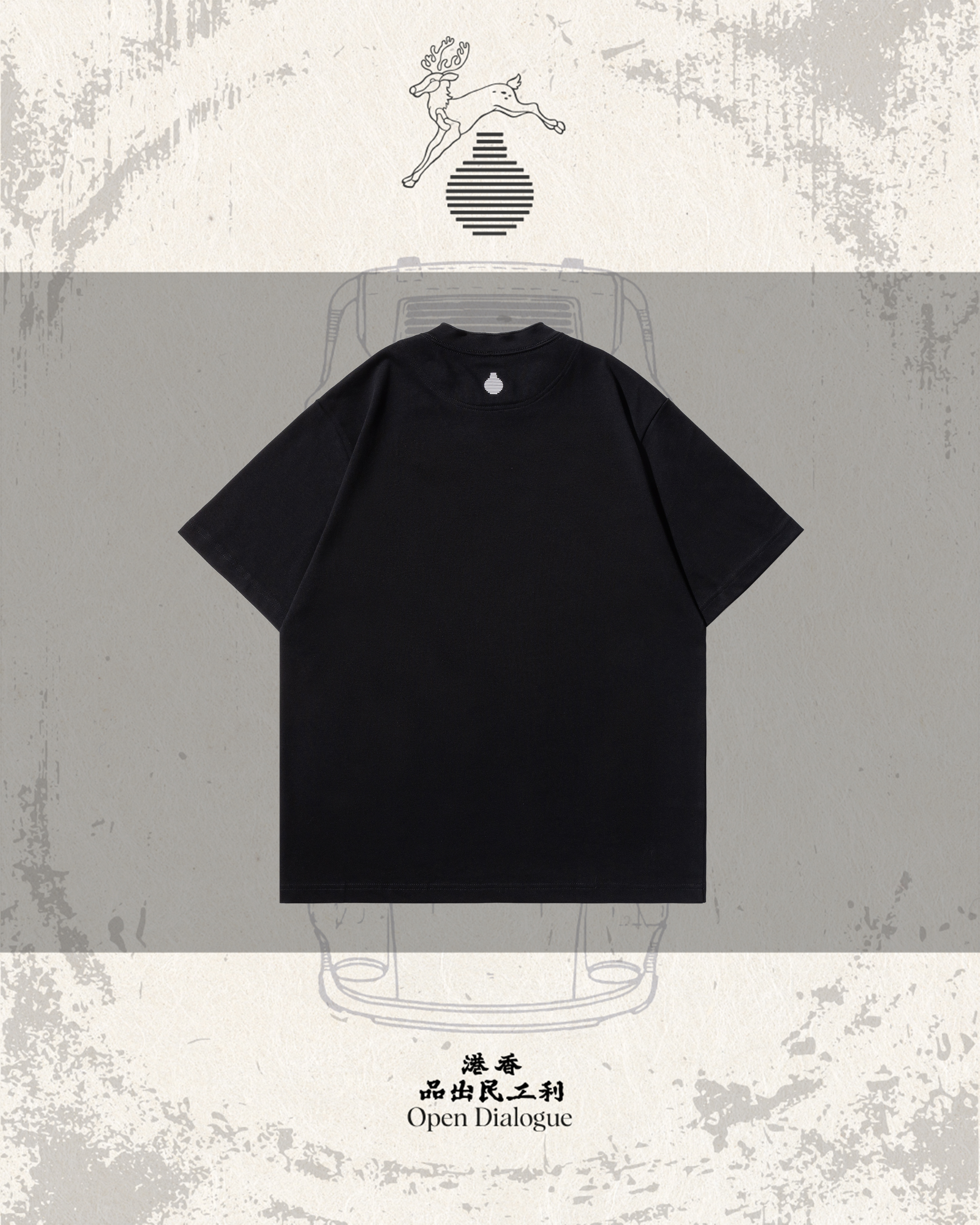 ODE X LKM HENRY T-SHIRT