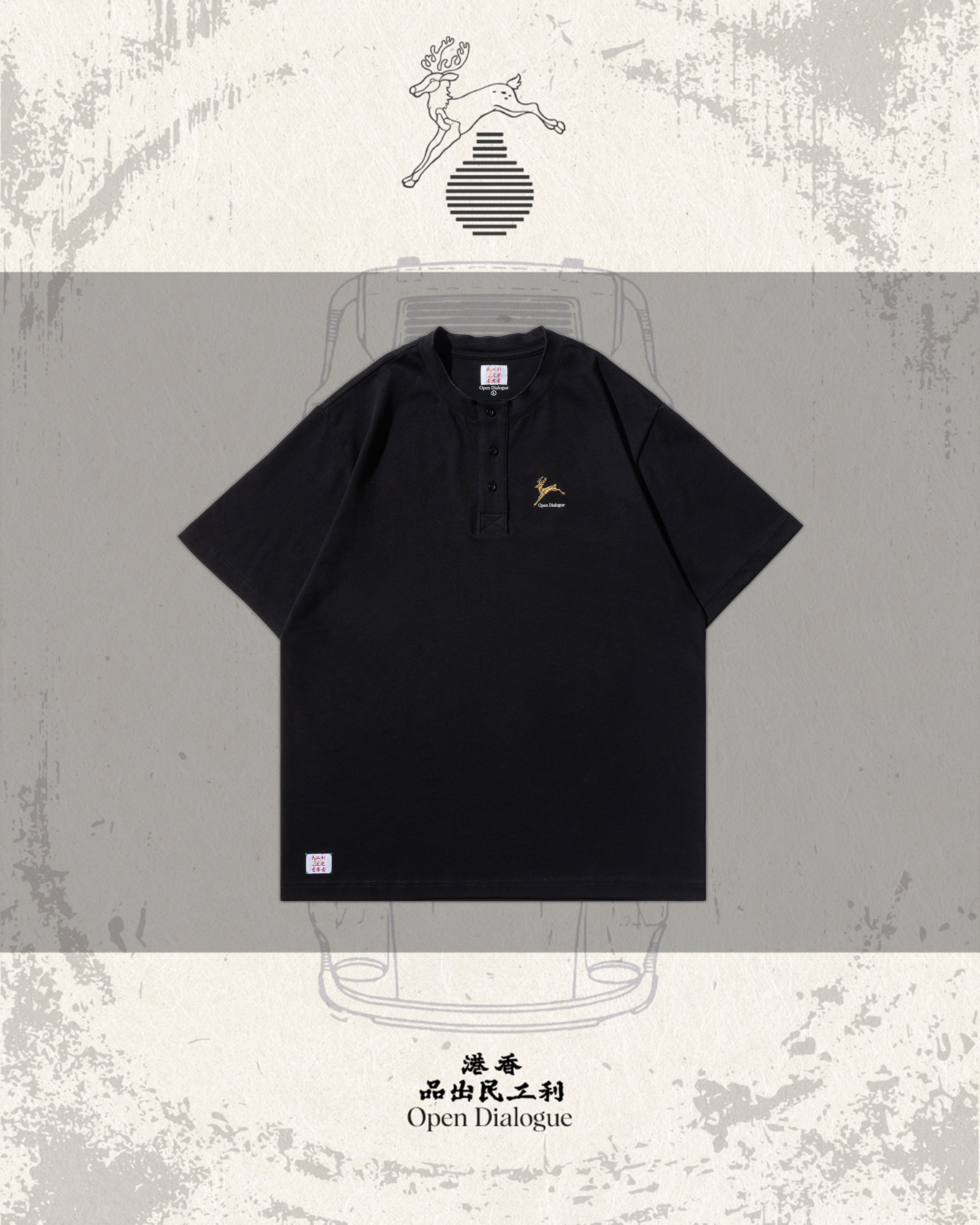 ODE X LKM HENRY T-SHIRT