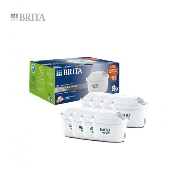 BRITA MAXTRA PRO 去水垢專家濾芯(8-Pack)