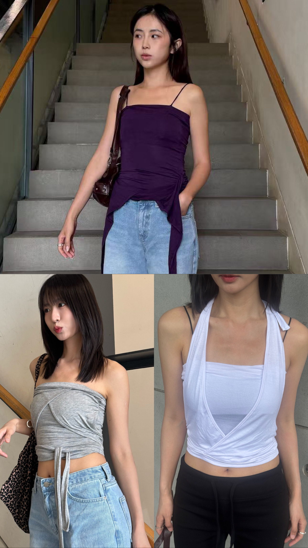 (新貨88折💕)多著層次感掛頸背心 T260512(紫/黑/白/灰)
