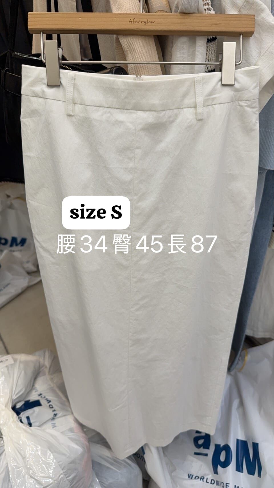 AW6241 高腰後開衩滑料H字半身裙
