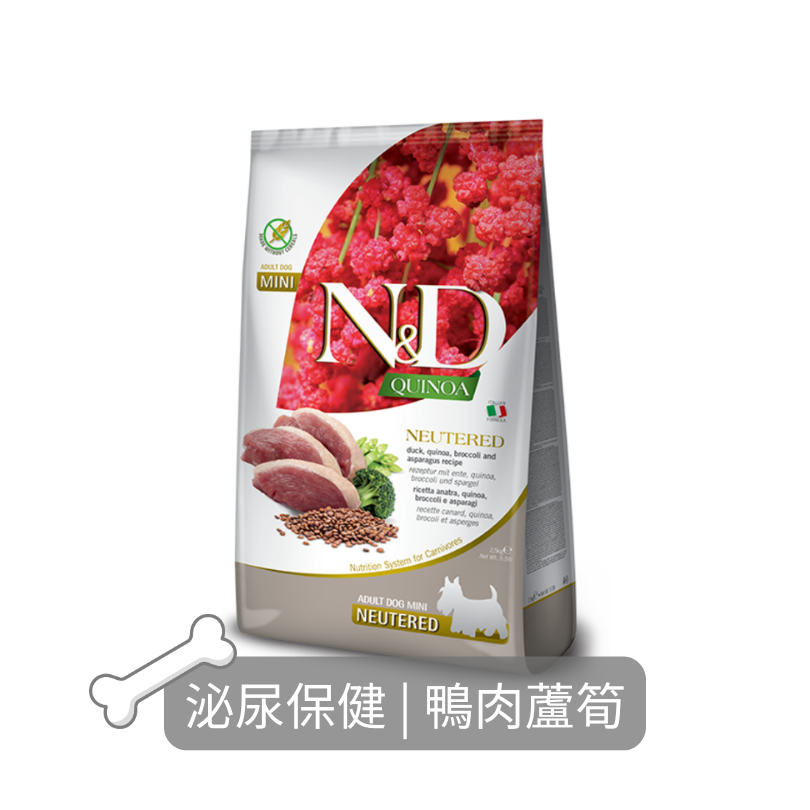 Farmina N&D天然藜麥無穀狗糧| 泌尿保健| 鴨肉蘆筍| 2.5kg