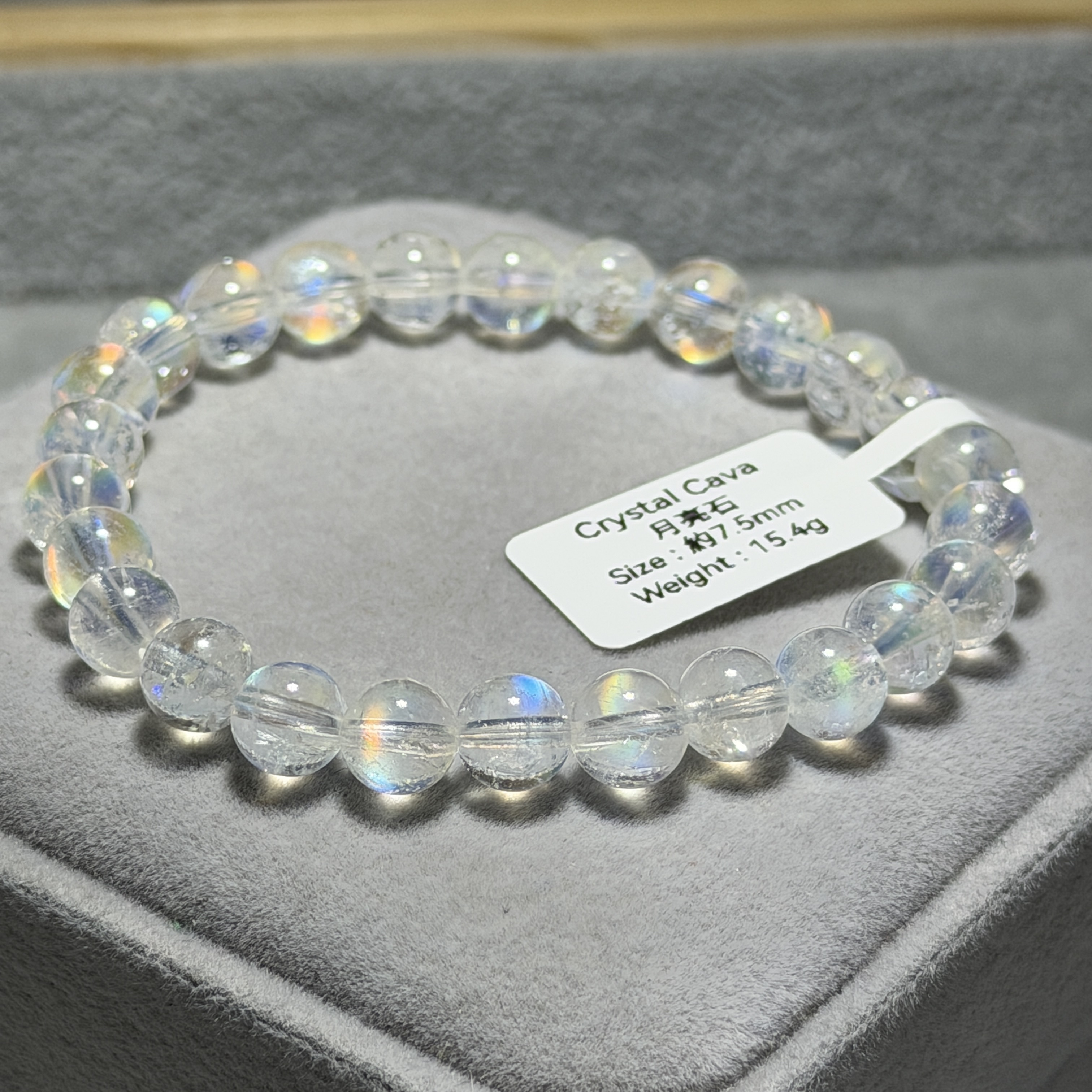 高級彩虹光月亮石 約7.5mm BM1892