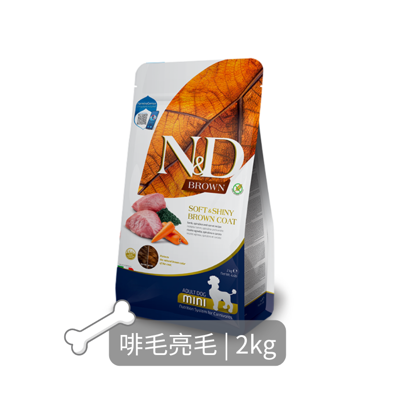Farmina N&D 無穀物狗糧| 啡毛亮毛| 2kg