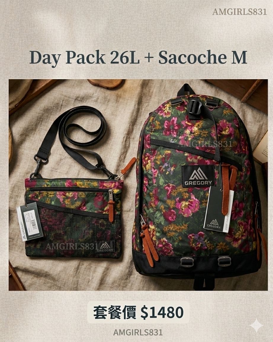Gregory day pack garden tapestry +  GREGORY SACOCHE M garden tapestry
