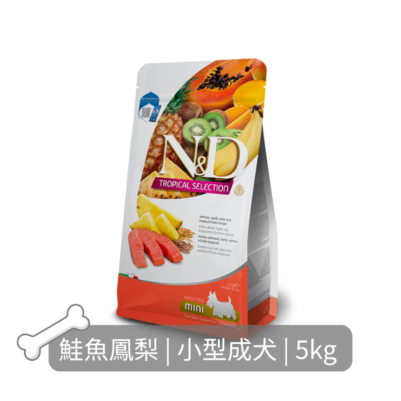 Farmina N&D天然熱帶水果狗糧| 鮭魚鳳梨| 5kg| 小型成犬