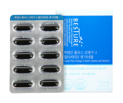 ZG059 BESTURE – 天然葉黃素+魚油眼保健營養片(1盒60粒) 1日1粒 (買2送2 set)共 8個月套裝 EXP: 2027.07.24