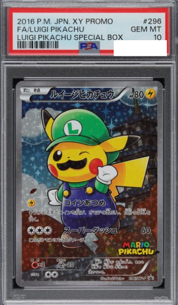 POKEMON JAPANESE PROMO 296/XY-P PSA10