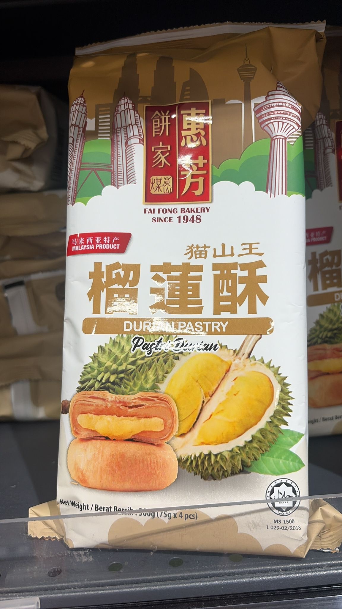 MY1 惠芳餅家貓山王榴蓮酥