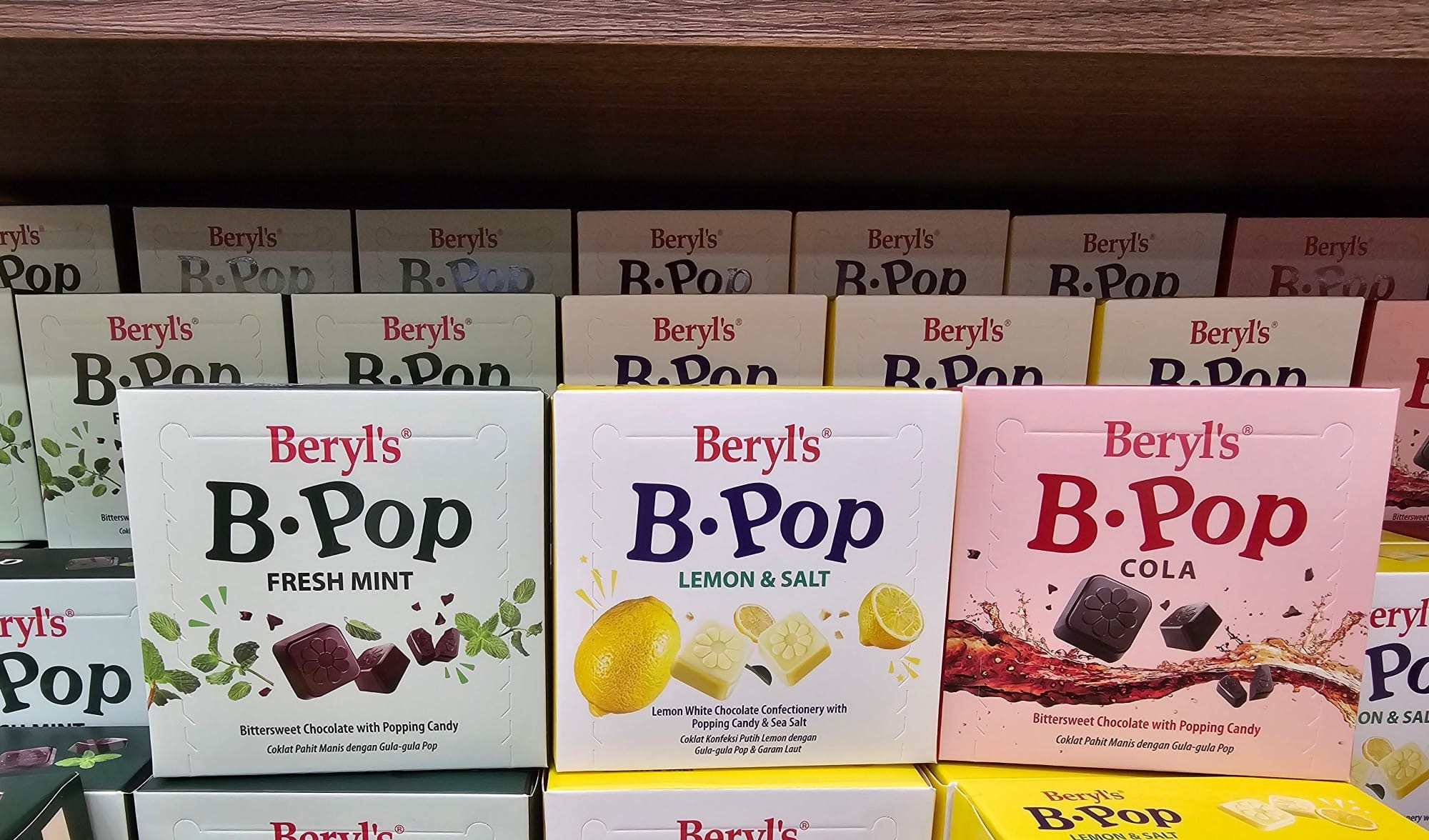 MY1 Beryl's 爆炸糖朱古力