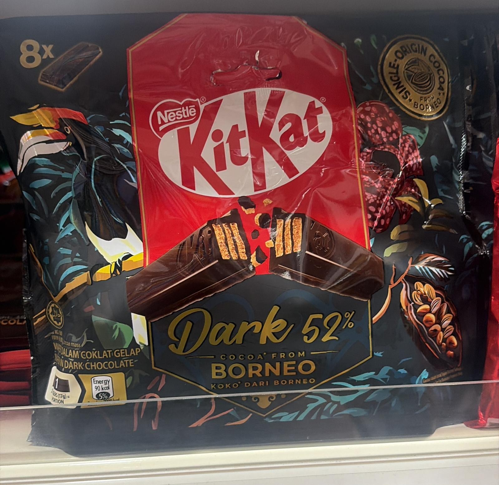 MY1 Kitkat Dark Borneo朱古力棒