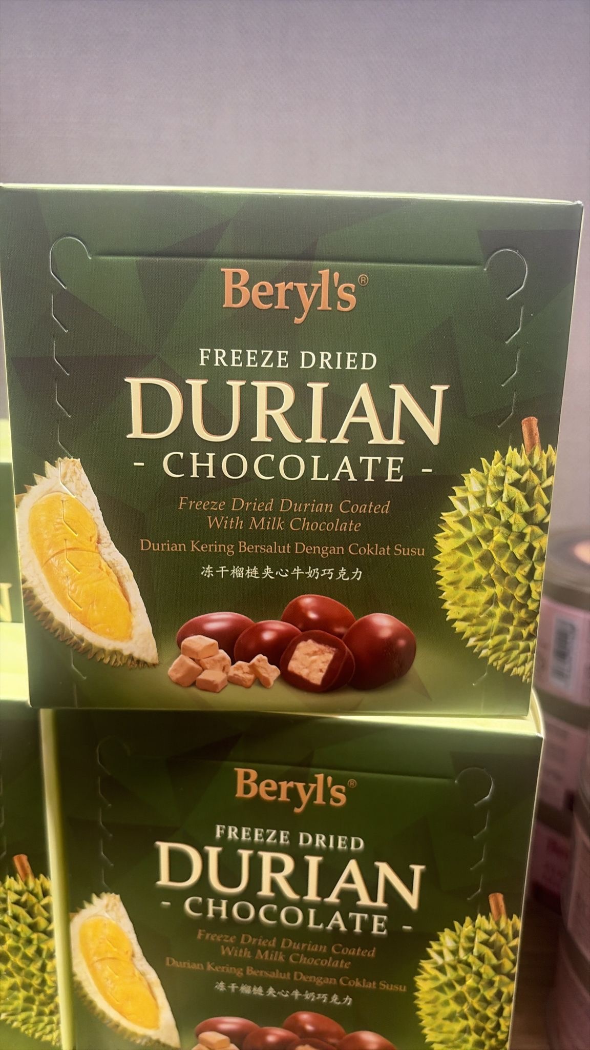MY1 Beryl's 凍乾榴蓮夾心朱古力