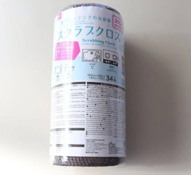 清潔好物｜DAISO 大創去污擦拭布（34張/卷）