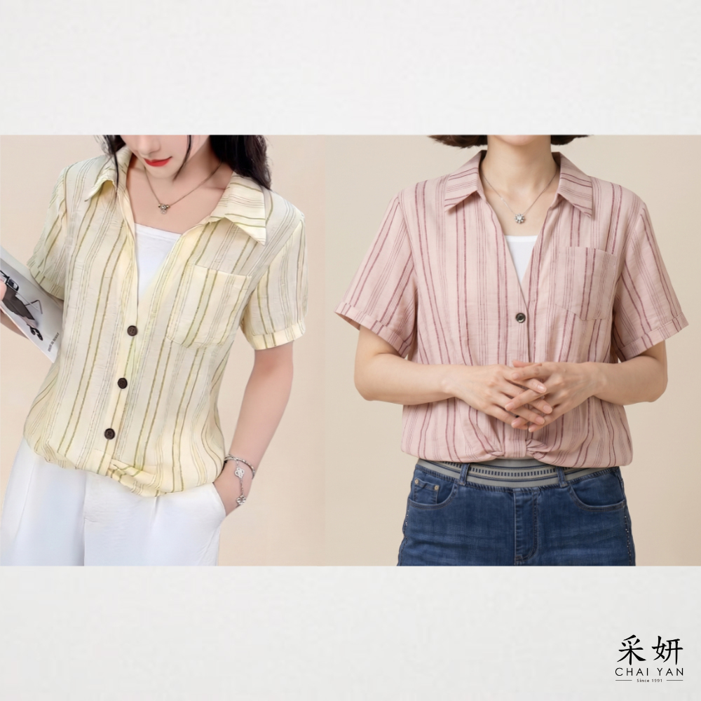 直紋假兩件短袖上衣
