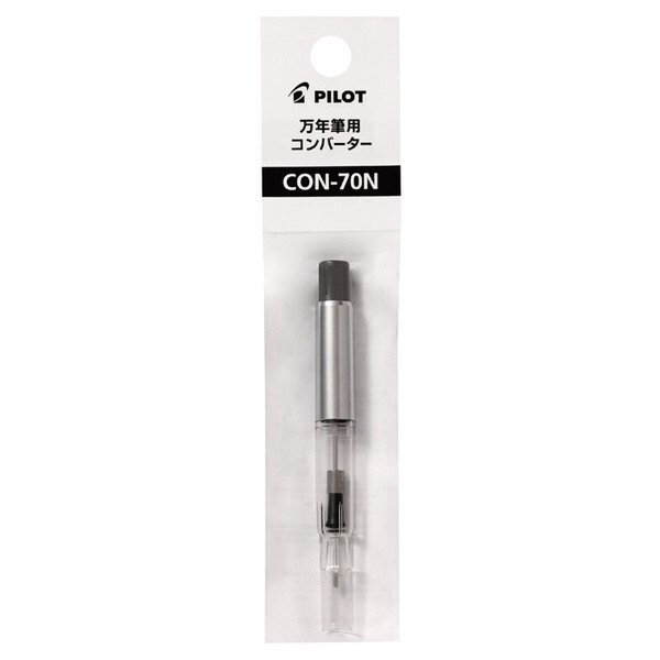 CON-70N 吸墨器 鋼筆用