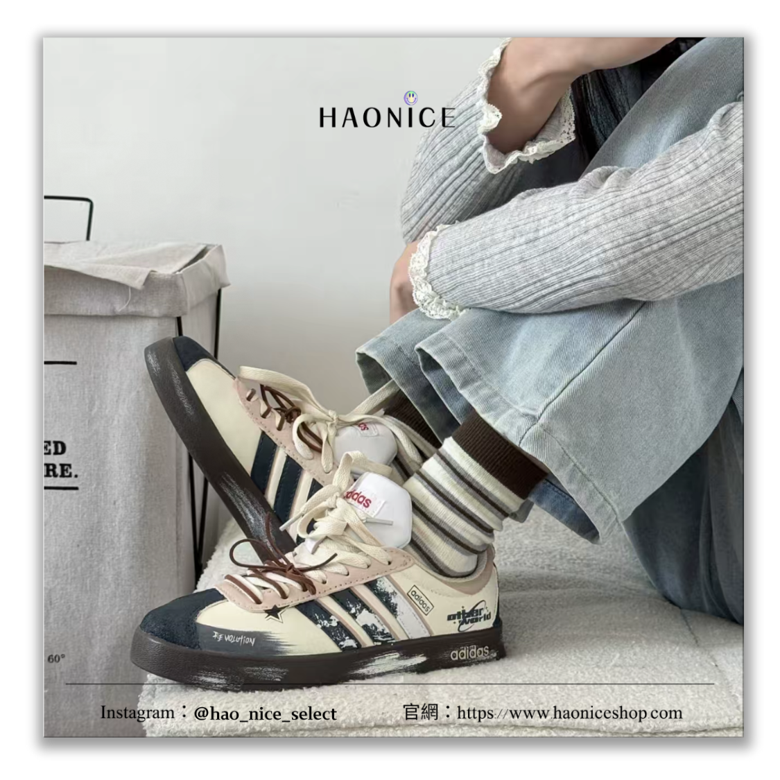 【HAO NICE】客製🎨adidas Neo VL Court 2.0⚡️星際旅者 太空 米黑色 板鞋 休閒鞋 假一賠十 配合legit 驗貨