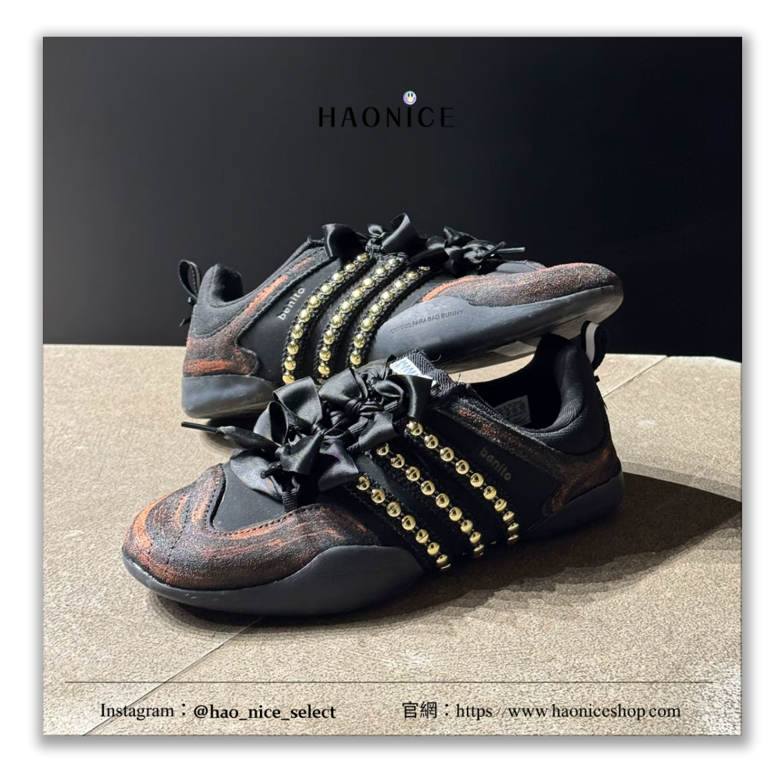 【HAO NICE】客製🎨Bad Bunny x adidas Ballerina⚡️朋克芭雷 暗黑風 黑橘 運動 休閒鞋 假一賠十 配合legit 驗貨