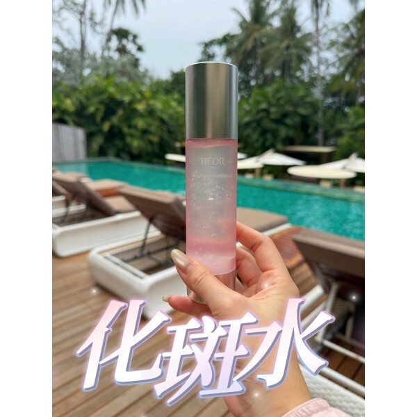 Heor 化斑水 100ML x1