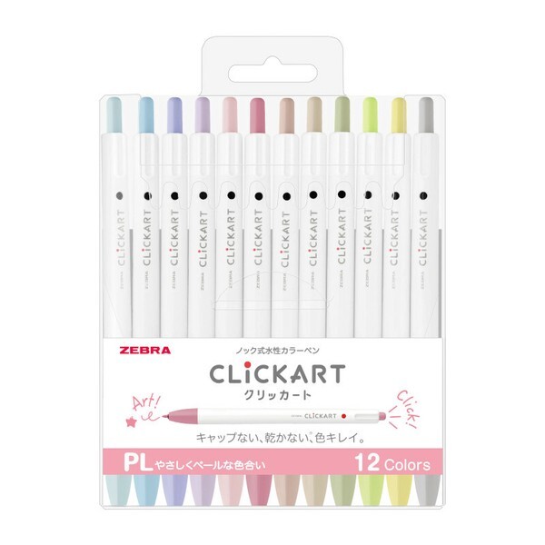 『ZEBRA』 CLiCKART 按壓水性筆 12色盒裝組 限量新色系