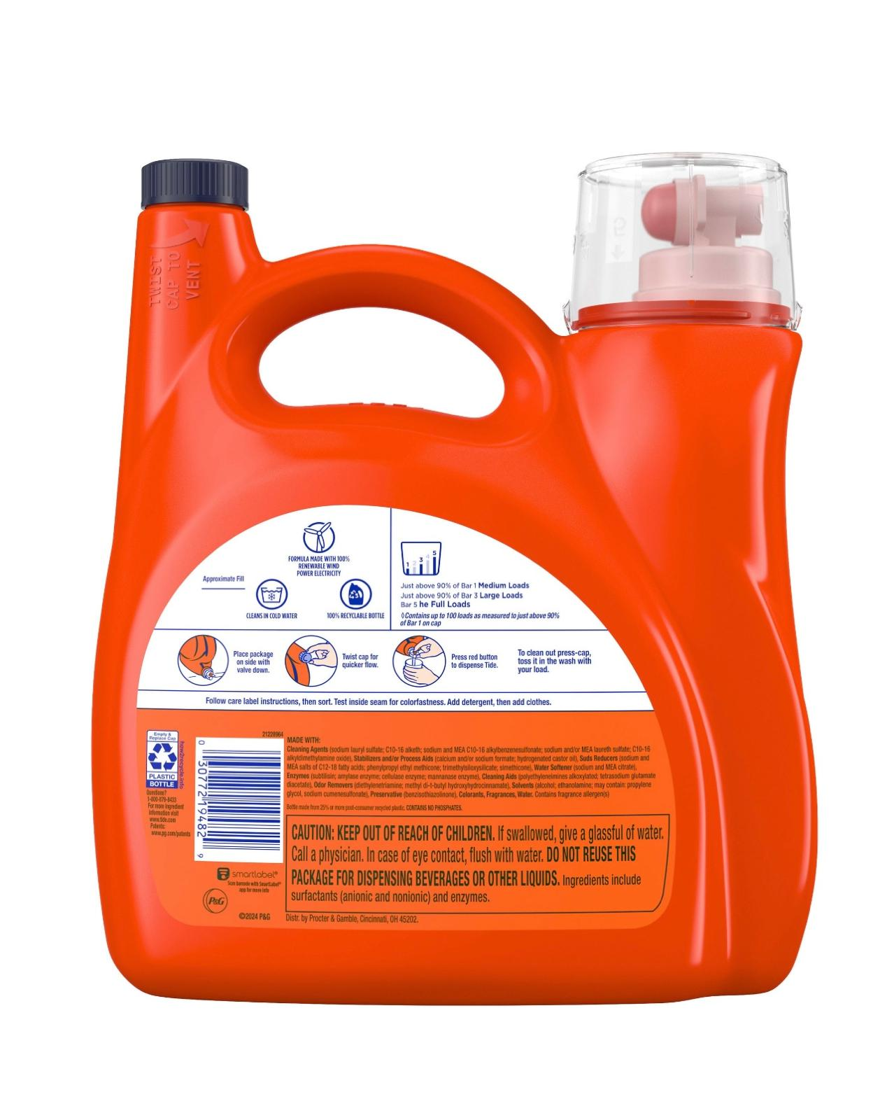 【預購】Downy H050657 超濃縮柔軟洗衣精 (4月清新香) — 3.78公升/100次用量