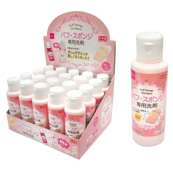 日本人氣清潔神器｜DAISO 粉撲清洗劑