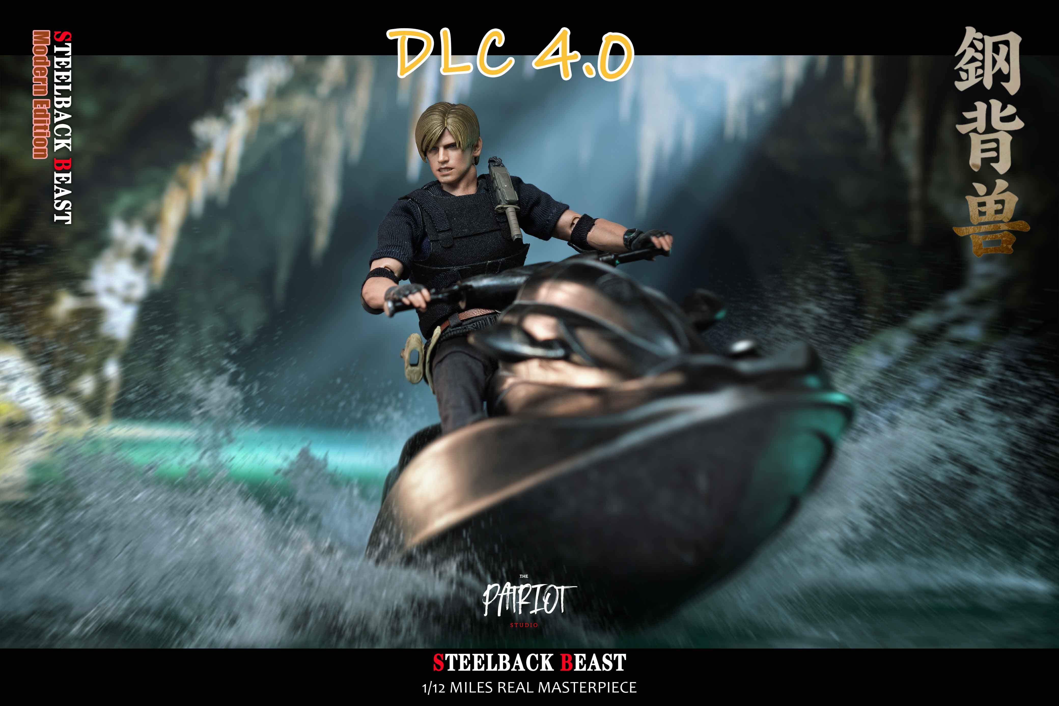 (預訂) Patriot Studio 1/12 scale Steelback beast