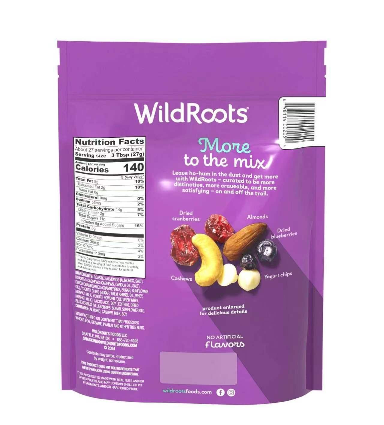 【預購】WildRoots H050664 莓果綜合堅果果乾組 26盎司
