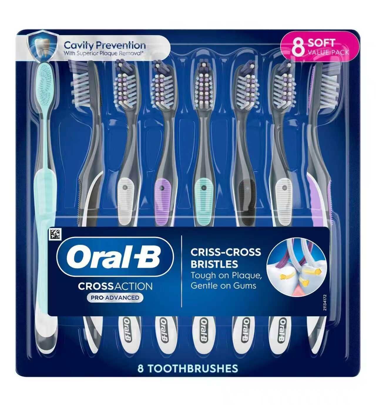 【預購】Oral-B  H050674 CrossAction 牙刷 (8 支）