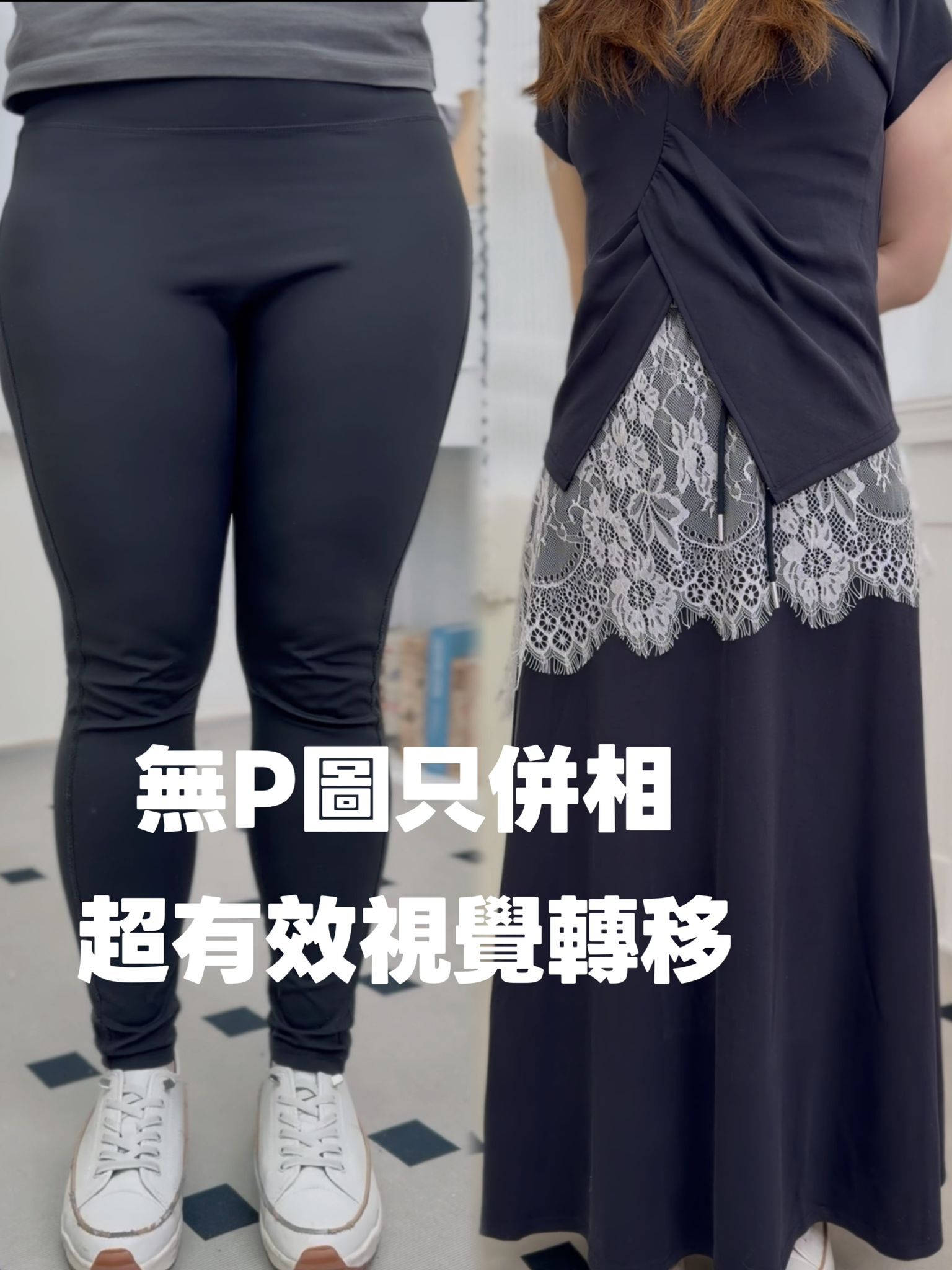 SET#8705 🇰🇷 韓國涼感套裝