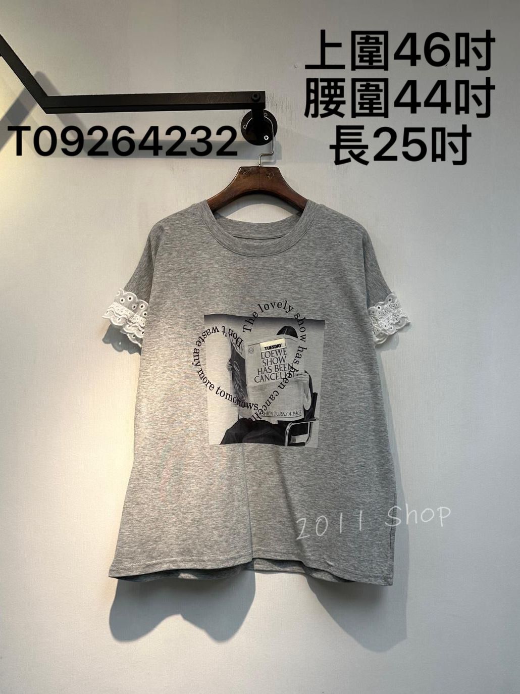 花邊手袖心型句子海報印花TOP  上圍46吋 腰圍44吋 長25吋  T09264232