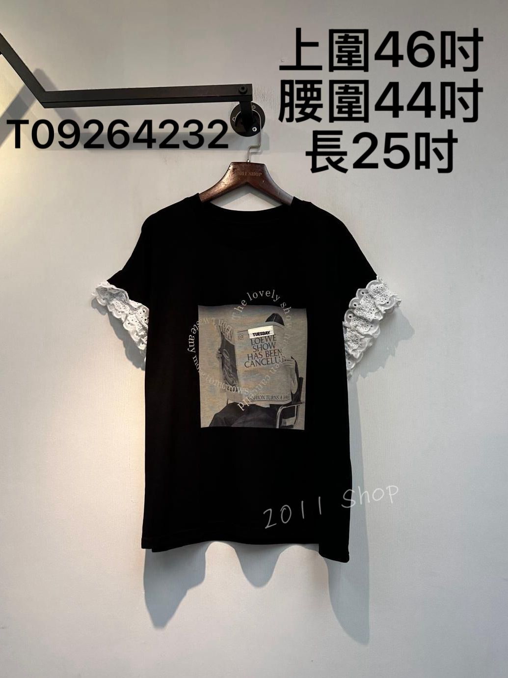 花邊手袖心型句子海報印花TOP  上圍46吋 腰圍44吋 長25吋  T09264232