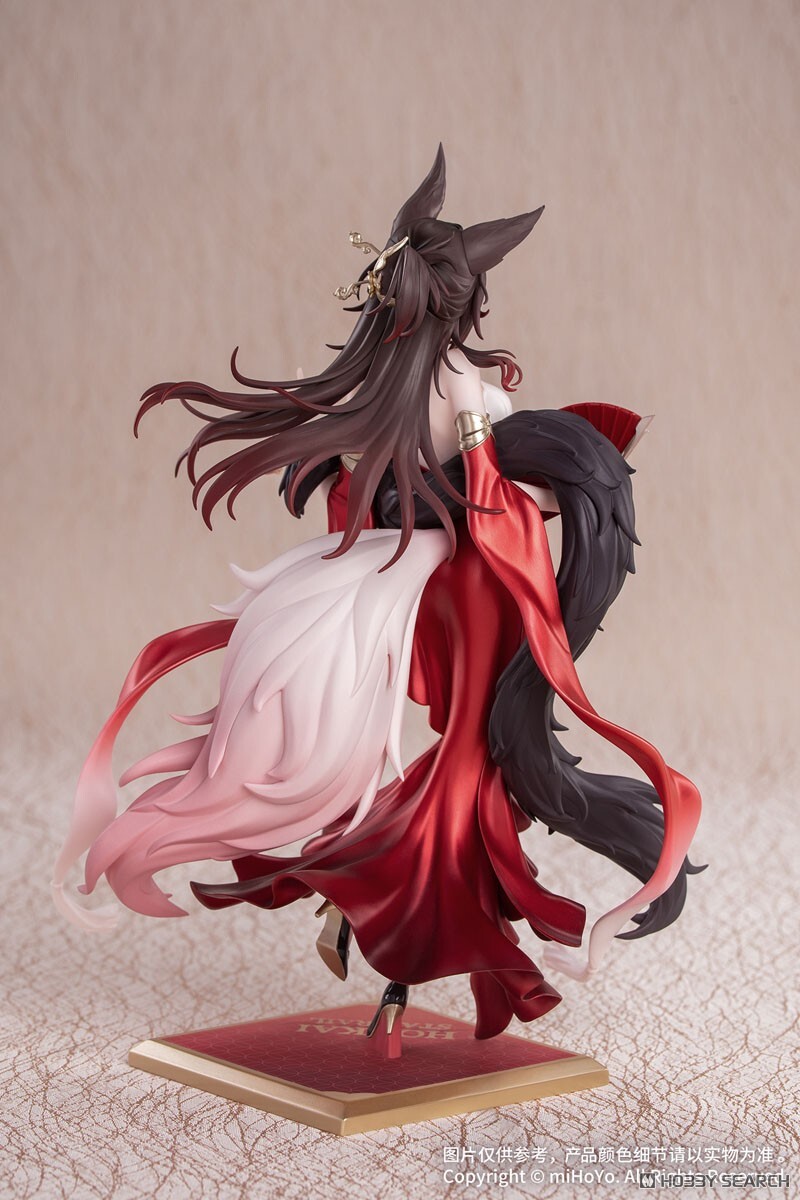 Myethos 1/8 PVC人形 Gift+系列 崩壞:星穹鐵道 忘歸人·星運進寶Ver
