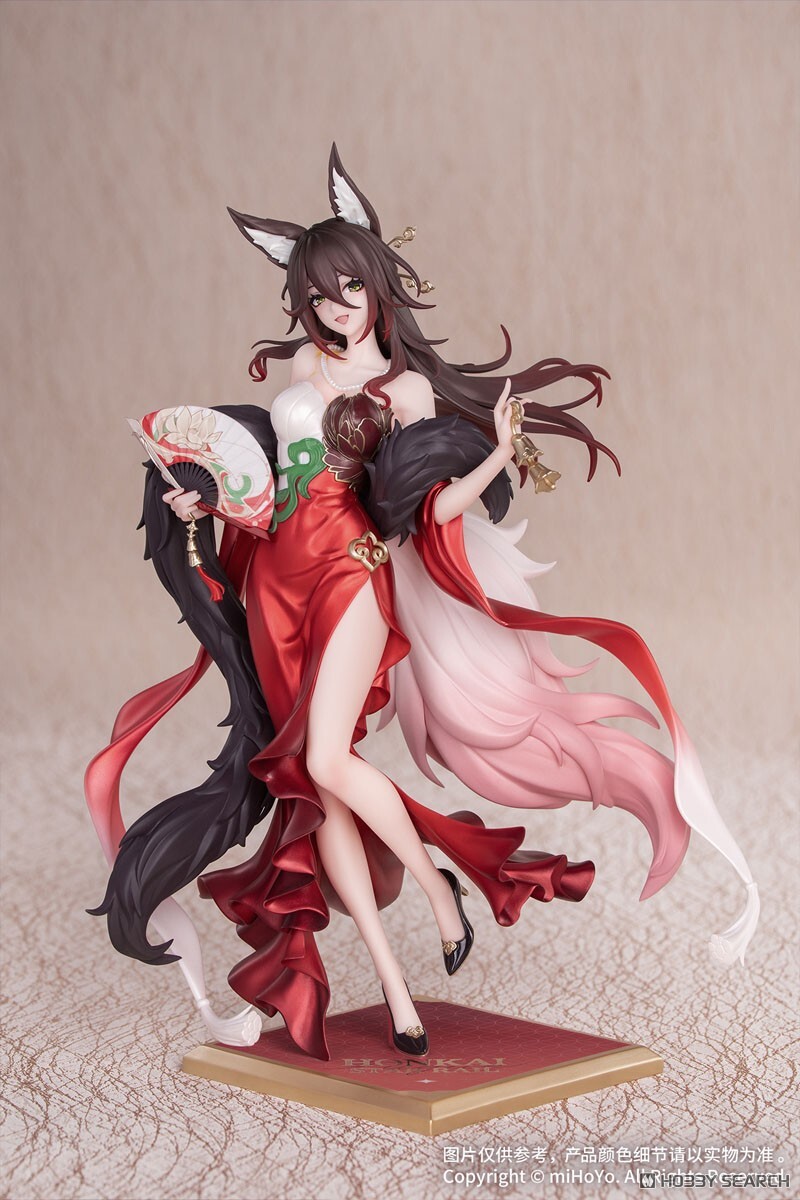 Myethos 1/8 PVC人形 Gift+系列 崩壞:星穹鐵道 忘歸人·星運進寶Ver