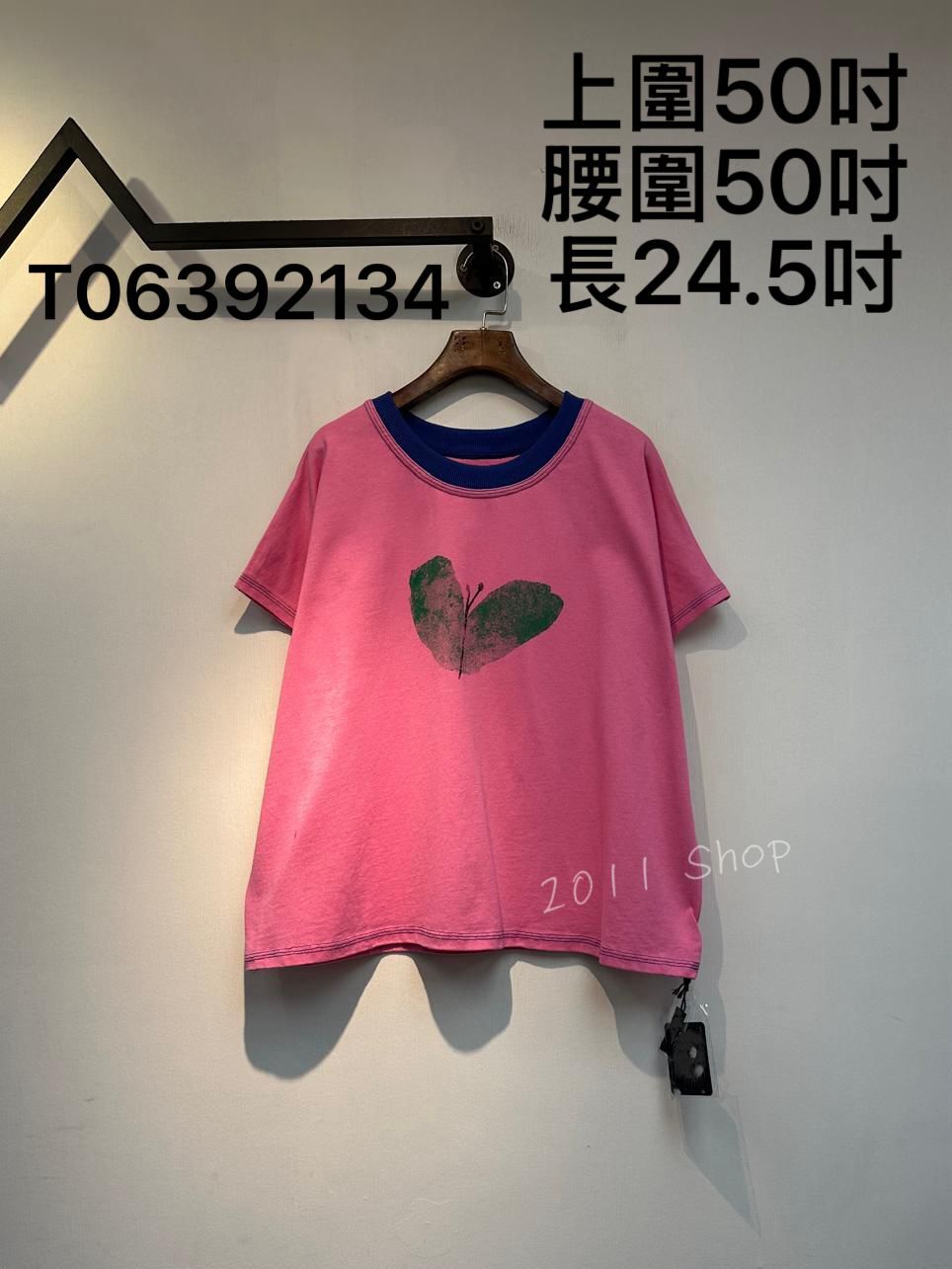 出口日本拼色領心型蝴蝶印花T恤  上圍50吋 腰圍50吋 長24.5吋  T06392134
