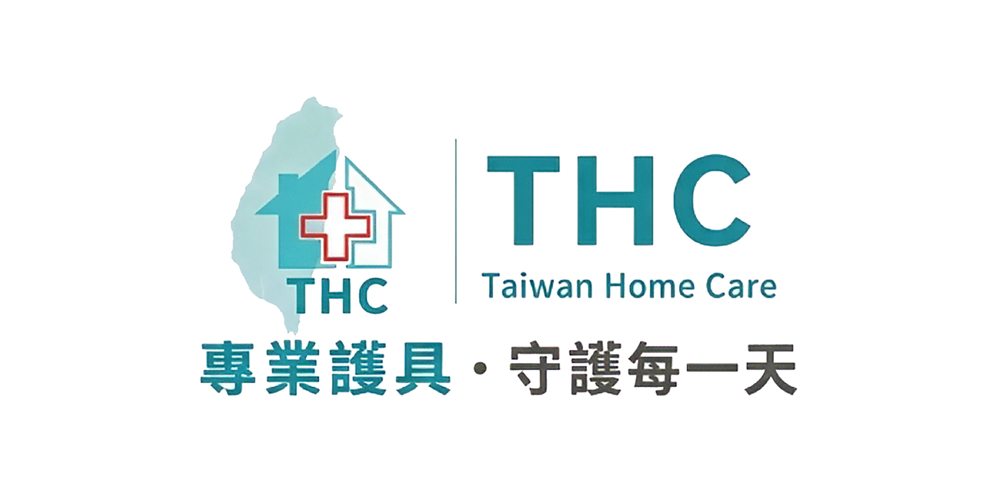 THC 品牌 Logo