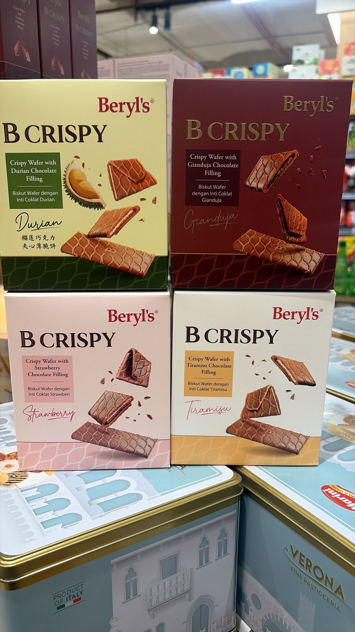 MY1 Beryl‘s B CRISPY 薄脆威化餅系列