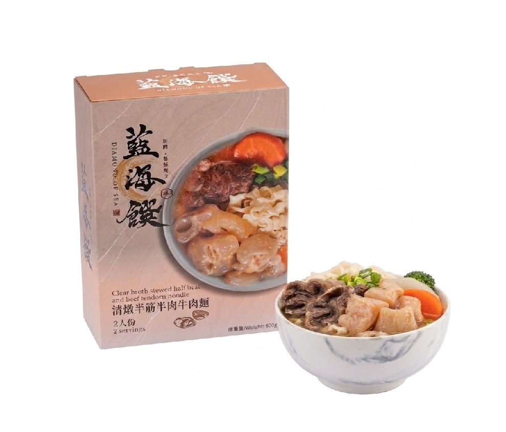 藍海饌   清燉半筋半肉牛肉麵  2包/盒