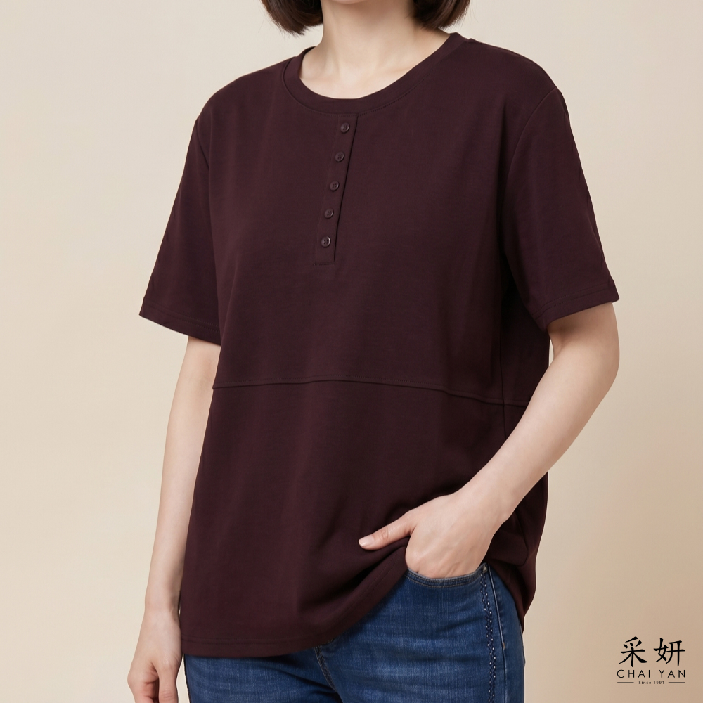 假鈕釦拼接短袖上衣