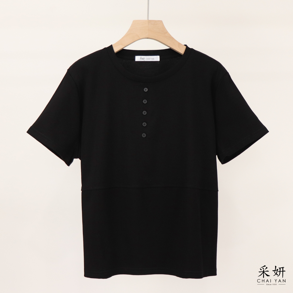 假鈕釦拼接短袖上衣