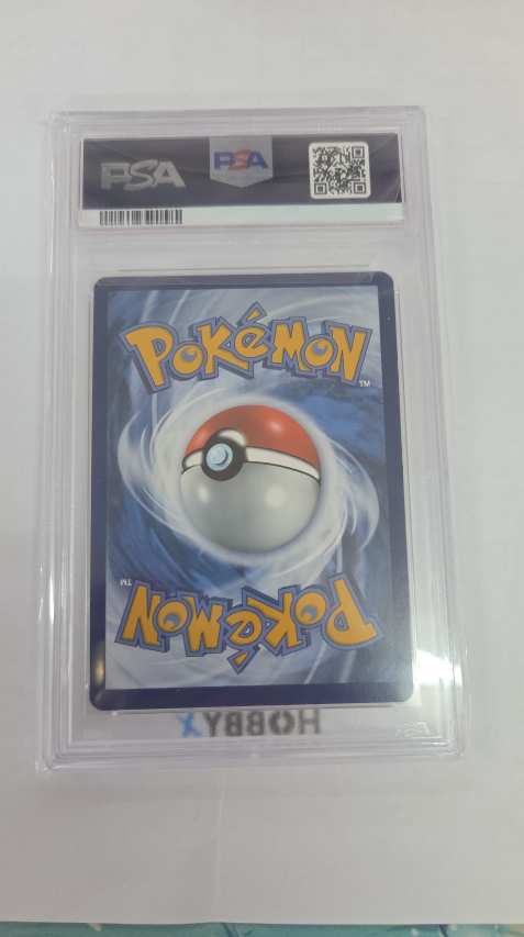 2023 POKEMON SVP EN-SV BLACK STAR PROMO #085 PIKACHU/GREY FELT HAT POKEMON X VAN GOGH (9分)