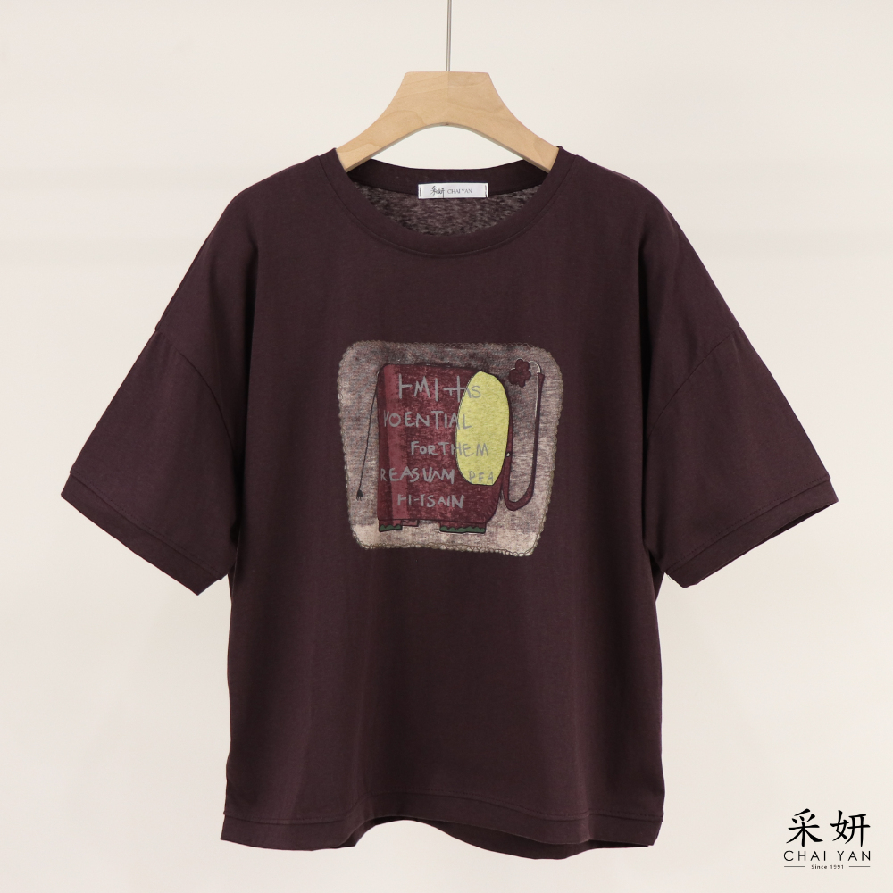 渲染大象雪花棉短袖上衣