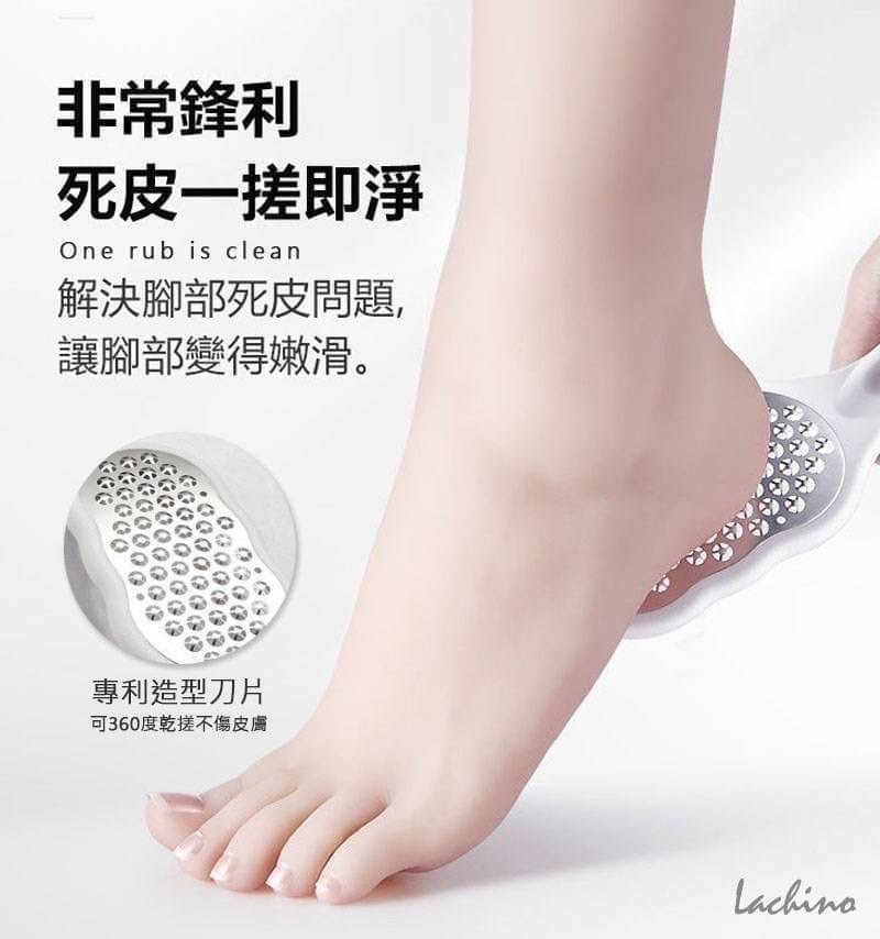 WSBB11465  Lachino 德國專家級 磨腳神器（7月中旬）