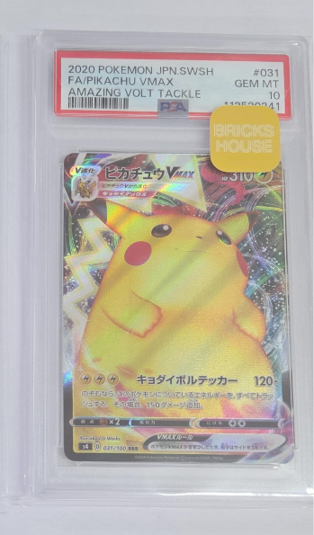 2020 POKEMON JPN.SWSN FA/PIKACHU VMAX AMAZING VOLT TACKLE (031 / 100)