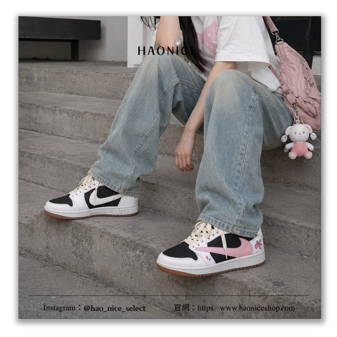 【HAO NICE】客製🎨 Air Jordan 1 x Travis Scott 粉色小花 黑粉倒勾 板鞋 籃球鞋 假一賠十 配合legit 驗貨