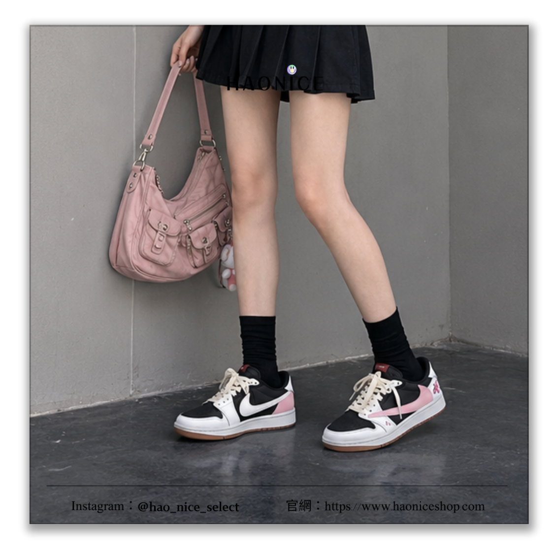 【HAO NICE】客製🎨 Air Jordan 1 x Travis Scott 粉色小花 黑粉倒勾 板鞋 籃球鞋 假一賠十 配合legit 驗貨