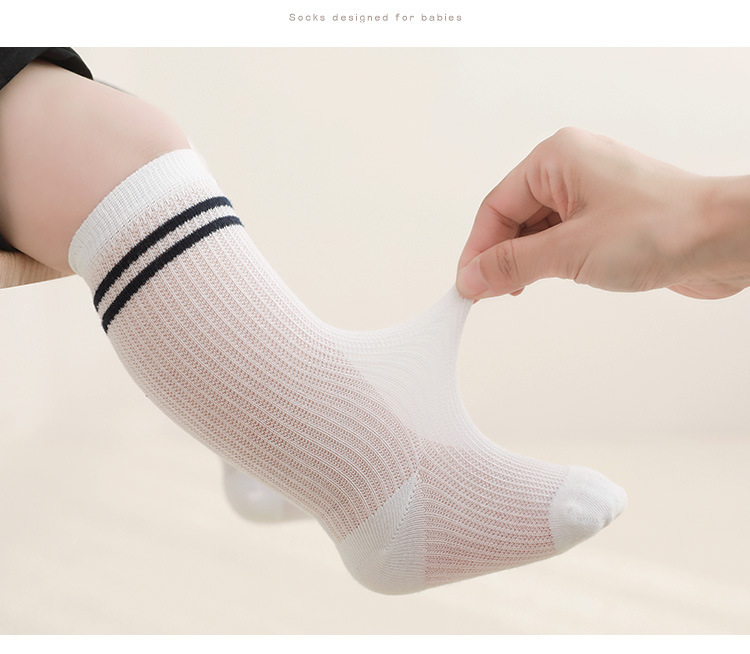 任選兩件$100【H0784】夏季超薄網眼防蚊高筒襪(S-XL)